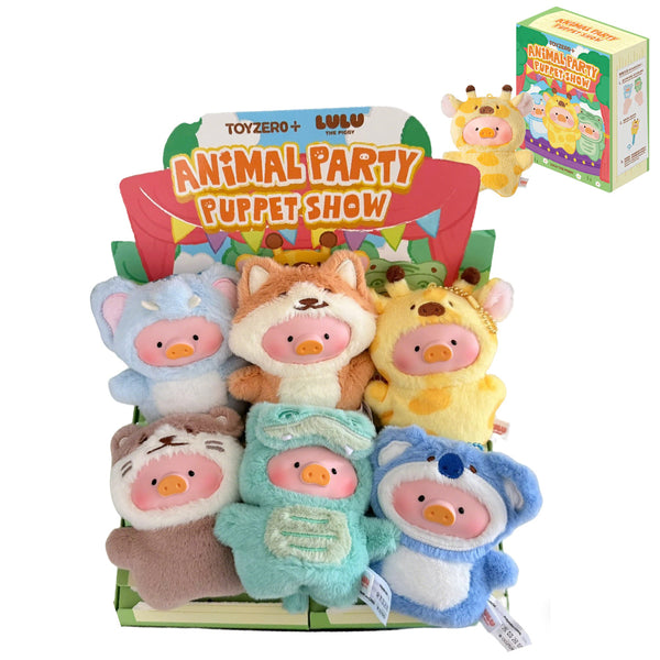 (Local warehouse)LuLu the Piggy Blind Box - Animal Party Puppet Show Series | Fluffy Plush Finger Puppet Keychain | Adorable Collectible Toy & Bag Accessory | 10cm